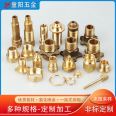 Hardware adapter CNC CNC lathe parts CNC CNC CNC lathe machining non-standard parts CNC machining