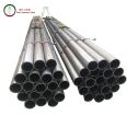 Cold drawn seamless boiler pipe JIS G3461 STB340 SC steel pipe high-pressure pipe