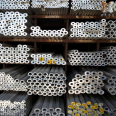 National standard 6063 t5 aluminum pipe 6061 7075-t6 aluminum alloy pipe 2a12 t4 aluminum round pipe stock - Xinsheng