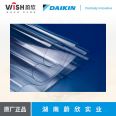 Da Jin PPA DA-910 Fluorine Additive Improves the Processing Performance of Thermoplastic Resins and Reduces Mold Deposit