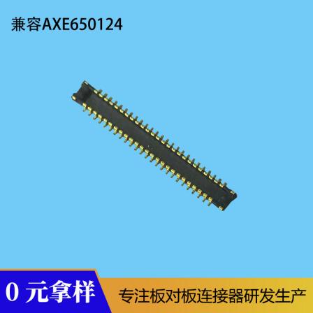 Narrow spacing 50P board to board connector compatible with AXE650124 mobile phone connector 0.4mm male BM1150