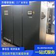 Atlas screw type air compressor maintenance 10000 times electromechanical multi-color optional, efficient and reliable