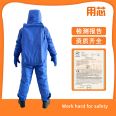 Multi layer protective materials provide long-lasting protection for factory operations in warm and wear-resistant low temperature suits