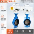 Electric switch adjustment intelligent wafer type butterfly valve D971X stainless steel cast steel 2507 desulfurization valve