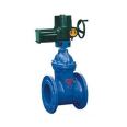 Kaigong Valve and Gate Valve Maintenance Technology, Professional Service, High Quality Merchant Source Factory