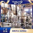 Enamel and stainless steel reaction kettle small reaction tanks are shipped in a timely manner, and the strength of the factory is enhanced