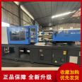 Stable work, Haitian 120T quasi new injection molding machine in good condition, dual color molding machine, nationwide package delivery