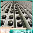 12+1 invisible anti-theft net material for high-rise balcony, Guchen 304 stainless steel, 3cm profile thickened