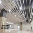 Supply of hexagonal shaped fiberglass shaped panels for suspended ceilings and sound-absorbing pendants in concert halls