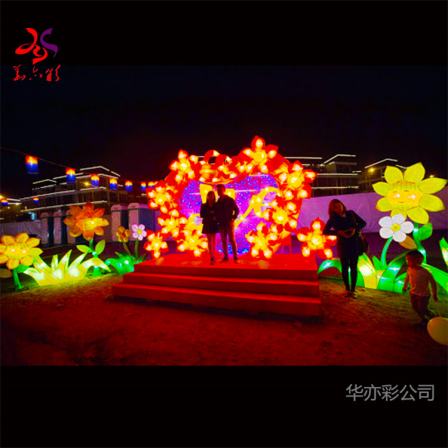 The Mid-Autumn Festival Lantern Show is colorful and has a good visual impact