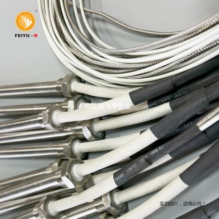 Built-in K-type thermocouple threaded single head heating rod_ Liquid heating size can be customized_ Supplied by Feiyu manufacturer