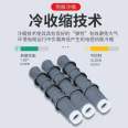 10kv/15kv cold shrink cable indoor and outdoor terminal three-core straight pipe sleeve