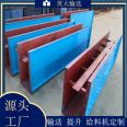 Supply of scraper machines, Yingda buried scraper conveyor, customized coal slurry scraper for coal mines