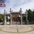 Hongfeng Custom Stone Archway Granite Crossstreet memorial archway Square Cemetery Ancient Architecture Archway Sculpture at Village Entrance