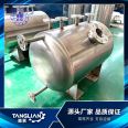 Enamel and stainless steel reaction kettle small reaction tanks are shipped in a timely manner, and the strength of the factory is enhanced