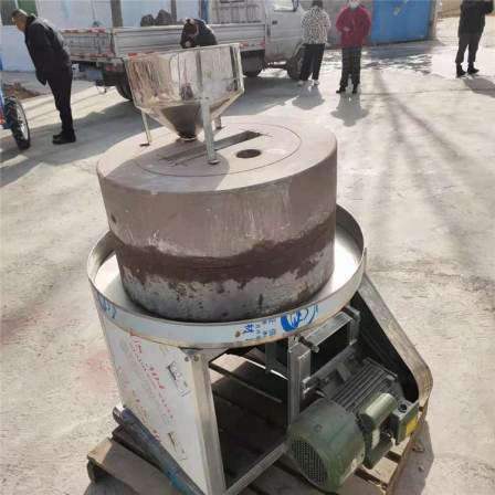Grain processing electric grinding machine, chili stone grinding machine, moxa velvet stone grinding machine, granite