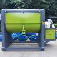 Heyi fireproof coating horizontal mixer, soundproofing material, screw belt mixer, 2 tons