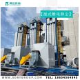 High voltage Electrostatic precipitator of Boyuan Environment Wet Electrostatic precipitator Industrial fume and waste gas treatment