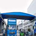 Xinjianhua Electric Sunshade Electric Track Mobile Factory Shed Warehouse Warehouse Door-to-door Construction