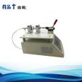 Manufacturer of ventilation resistance tester for Rongqian YLC-01A mask permeability testing equipment