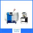 Instrumented Simple Beam Impact Testing Machine Instrumented Impact Testing GB/T1043.2