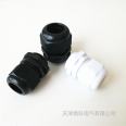Metric M22 * 1.5 threaded nylon cable, plastic waterproof joint, cable fixing, sealing, and locking gland head