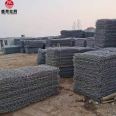 Embankment slope protection gabion mesh box bag plastic galvanized gabion gabion steel wire woven hexagonal gabion mesh