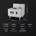 Lecon Commercial Gas Single Head and Single Tail Stir frying Stove Kitchen Enterprise Gas Stove LC-J-DTD1