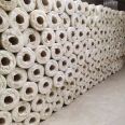 Qing'ao High Temperature Resistant Aluminum Silicate Pipe Class A Fire Retardant Thermal Insulation Material