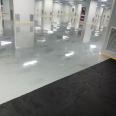 Halo Building Materials Workshop Epoxy Resin Flooring Acid and Alkali Resistant Green Environmental Protection Flat Painting