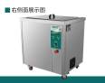 Ultrasonic cleaning machine Dong Chaoneng CH-120ST hardware mechanical cleaning 38L oil and rust removal