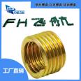 Cadmium plated screw sleeve, AVIC Feihang stainless steel 304 with coating steel wire tooth sleeve mechanical equipment