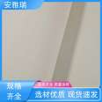 Anyari silicon dioxide Aerogel new thermal insulation product Zure fire prevention sufficient supply wide application