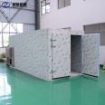 Guoxin Environmental Protection Large Pine Tower Heat Pump Drying Equipment Tea Seed Drying Machine Walnut Drying Room