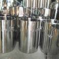 Wholesale of non-magnetic thickened stainless steel multi-purpose fermentation tanks directly supplied by Juyu manufacturer for turnover barrels