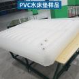 PVC ice cushion heat sealing machine Water mattress heat sealing high frequency fusion welding machine