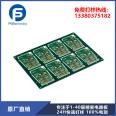 Professional PCB board manufacturing, SMD processing factory, multi-layer PCB circuit board circuit board design