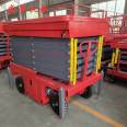 Shengrong 14m Mobile Elevator Hydraulic Lift Cargo Elevator Scissor Fork Lift Platform