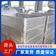 Jin Yuxin Sausage High Temperature and High Pressure Sterilization Pot Large Vacuum Food Sterilization Kettle Efficient Sterilization