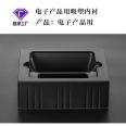 Black anti-static hardware tools, blister packaging, PS plastic tray, blister lining, multiple specifications blister shell