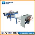 Light electric welding machine CNC mesh welding machine Wire mesh welding machine customization