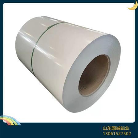 Guocheng factory processes 0.2mm/0.3mm/0.4mm/0.5mm/isochrome aluminum sheet with colored aluminum coils/plates