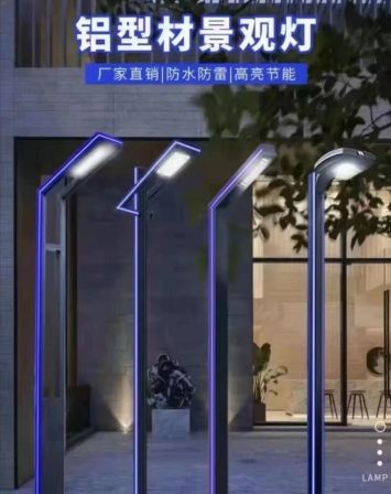 Outdoor 3-meter-3.5-meter garden landscape lamp, Jiuyi courtyard lamp manufacturer, residential road square landscape lamp