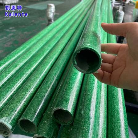 Customized glass fiber pipe tree support frame, glass fiber rod, agricultural arch rod