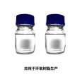 Zhonghua Xingchen Polycarbon Grade Bisphenol A BPA Polycarbonate Flame Retardant Epoxy Resin