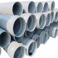 PVC water supply pipe, plastic gray buried pipe, industrial pipeline, water supply pipe, low flow resistance