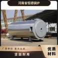 Heng'an WRF-10-YQ Horizontal Oil and Gas Purified Air Hot Air Stove Fully Automatic Combustion, Durable and Durable