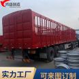 Invisible side tipping dump semi trailer, 13 meter tilting sand and gravel transport vehicle manufactured by Hongsheng