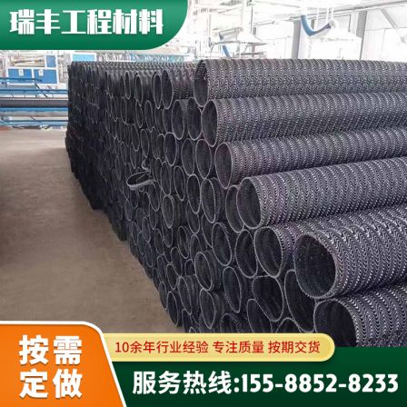 HDPE hard permeable pipe for landscaping and greening Hard water pipe for road and railway construction Foundation drainage and compression resistance