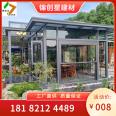 Changsha Sunshine House Villa Sunshine House Double Layer Tempered Glass Sunshine House Door Measurement Design and Installation